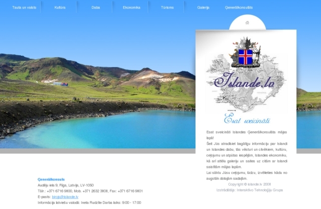 Islandes republikas ģenerālkonsulāts, 